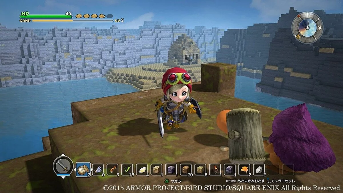 Скриншоты из Dragon Quest Builders / Картинка 28