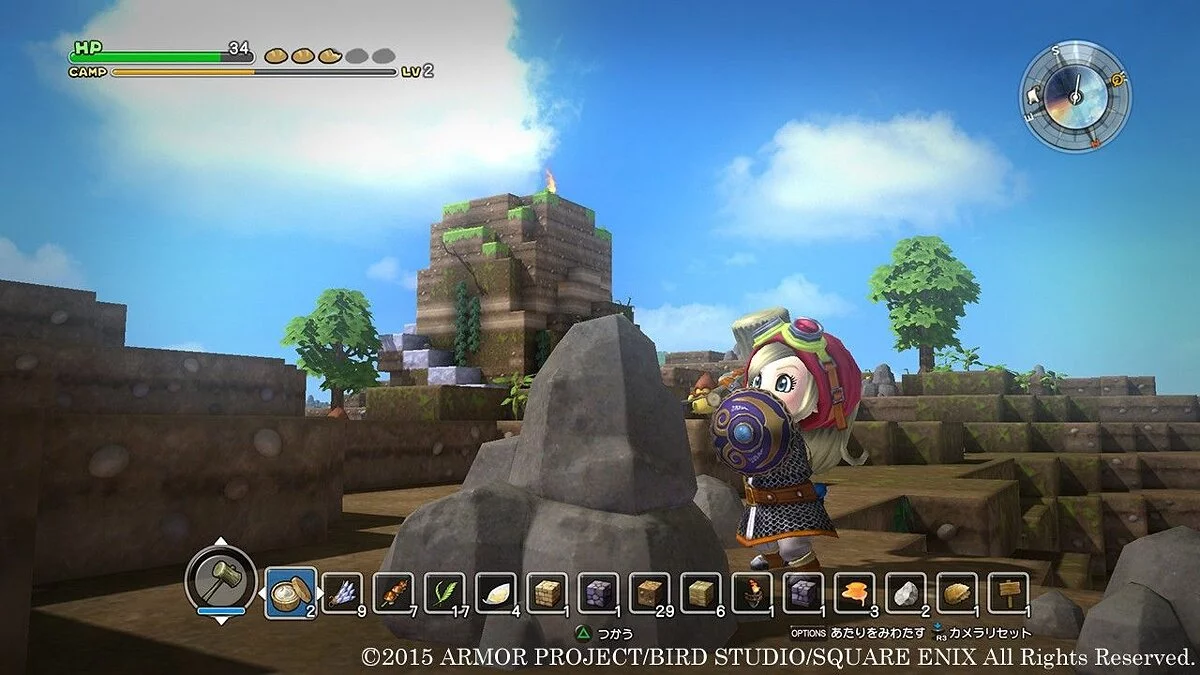 Скриншоты из Dragon Quest Builders / Картинка 29