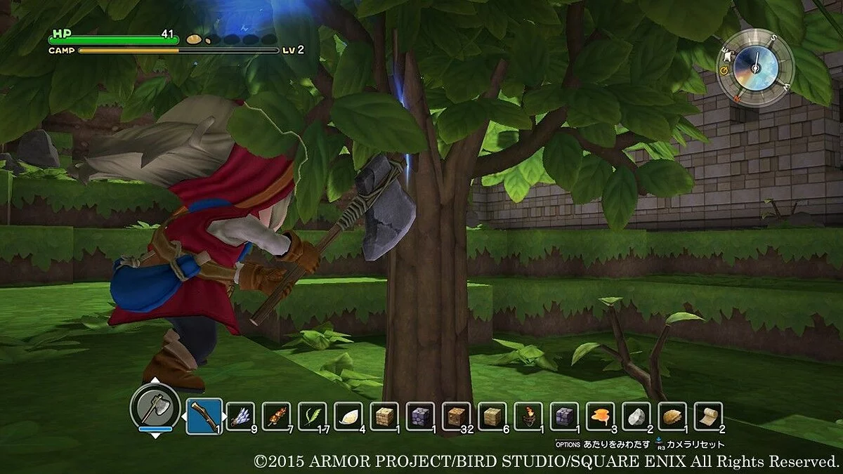 Скриншоты из Dragon Quest Builders / Картинка 30