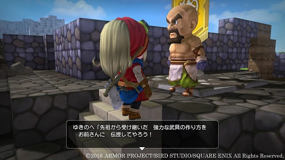 Скриншоты из Dragon Quest Builders / Картинка 49