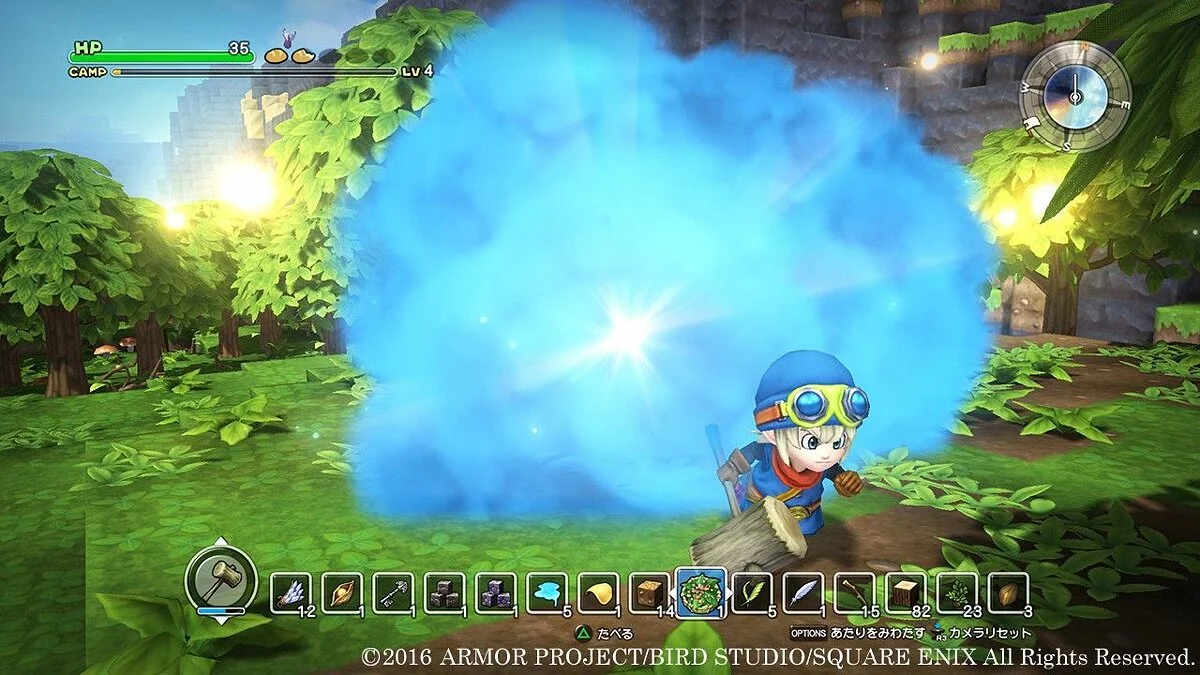 Скриншоты из Dragon Quest Builders / Картинка 50