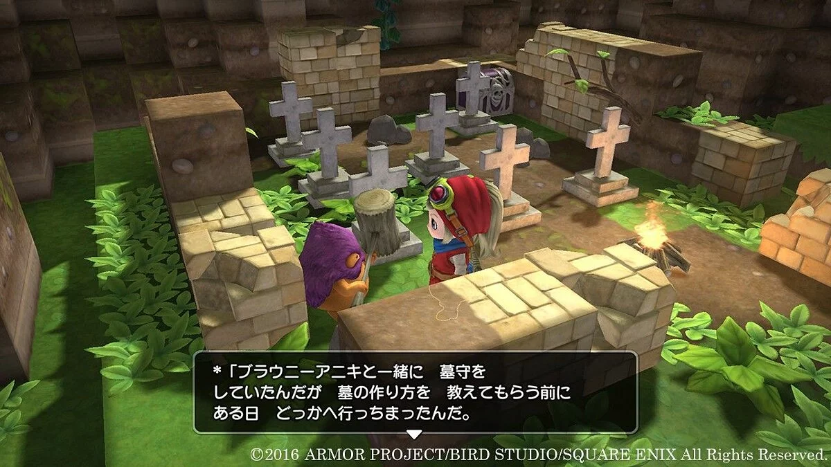 Скриншоты из Dragon Quest Builders / Картинка 55