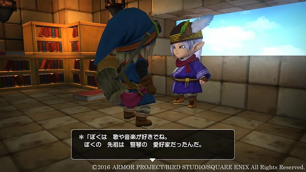Скриншоты из Dragon Quest Builders / Картинка 54