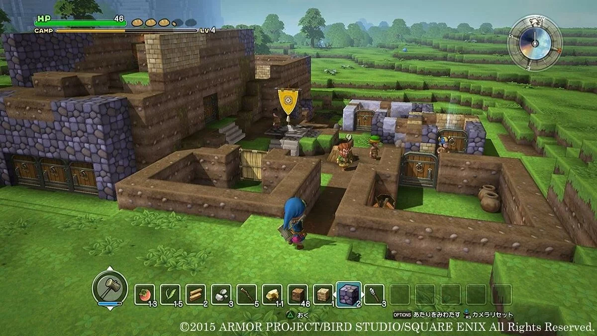 Скриншоты из Dragon Quest Builders / Картинка 77