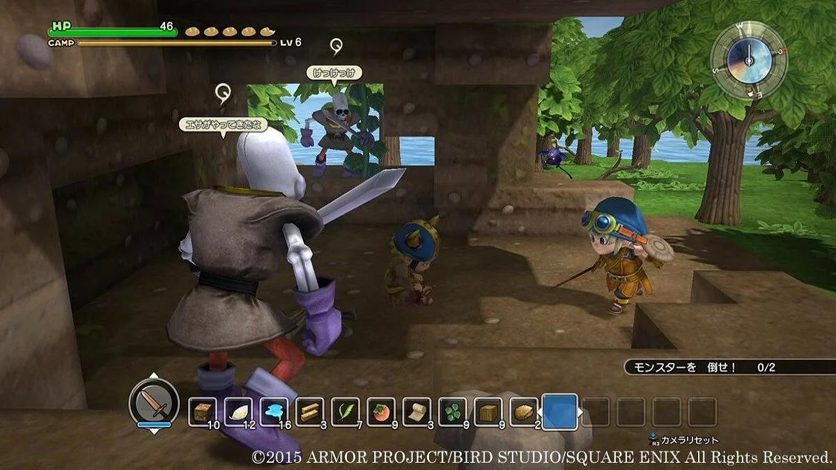 Скриншоты из Dragon Quest Builders / Картинка 78