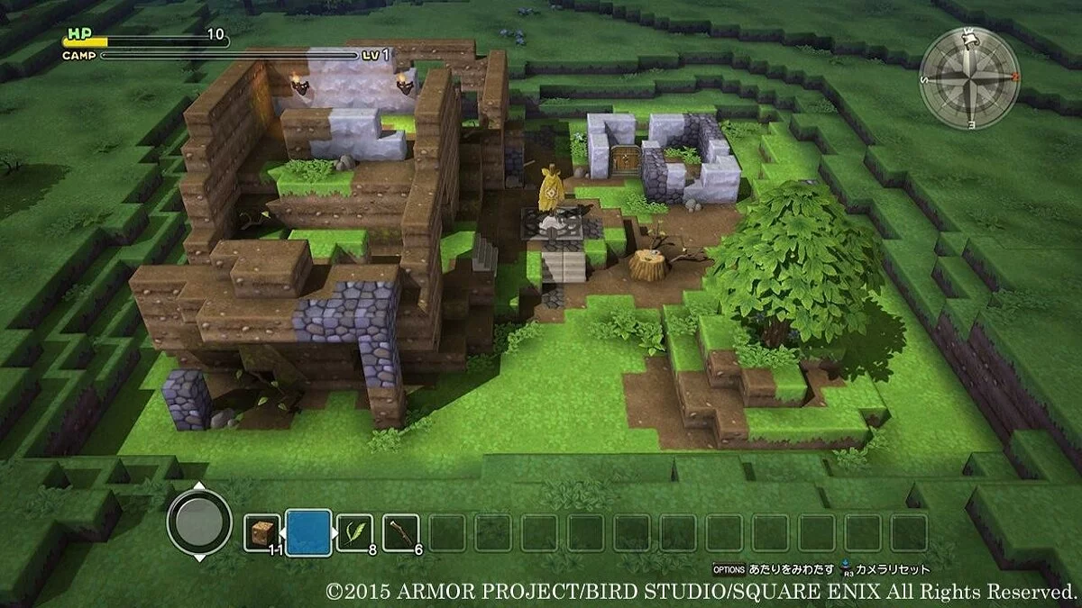 Скриншоты из Dragon Quest Builders / Картинка 81