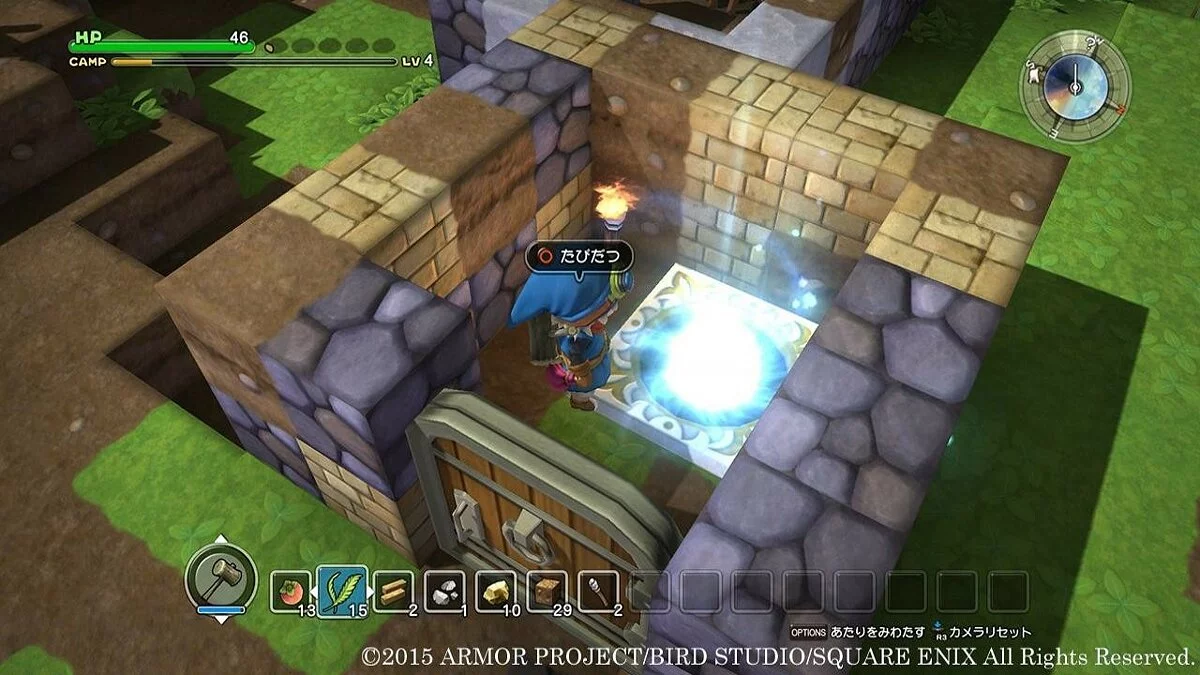 Скриншоты из Dragon Quest Builders / Картинка 82