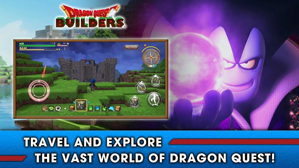 Скриншоты из Dragon Quest Builders / Картинка 87