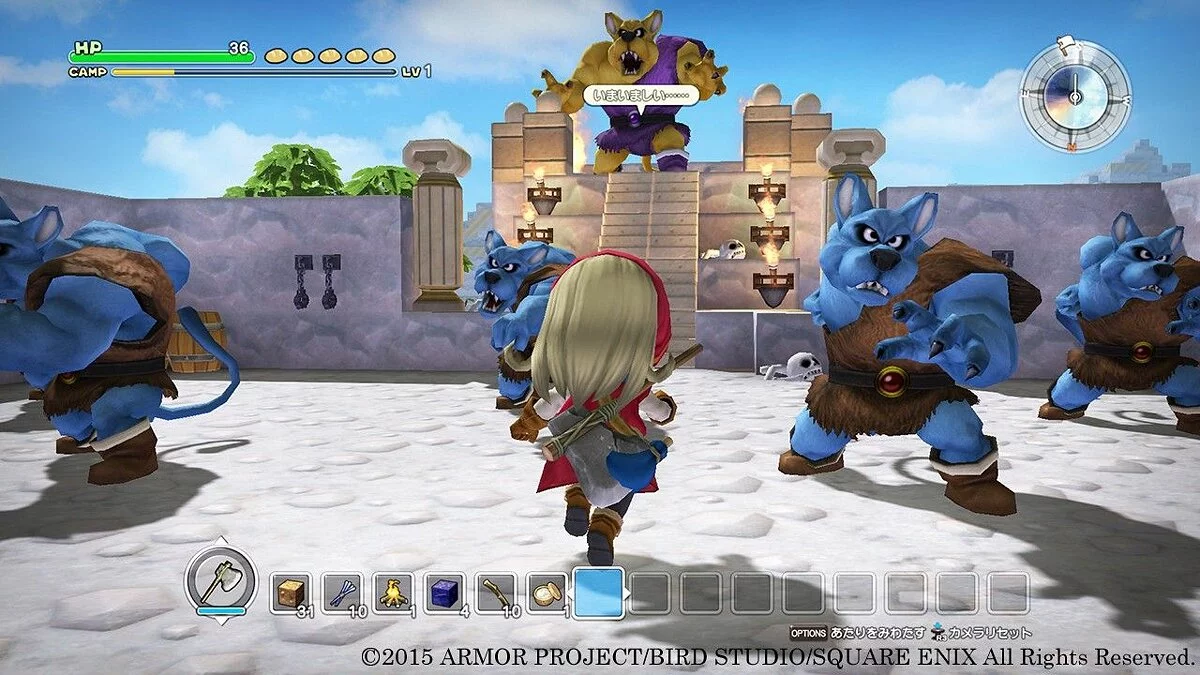 Скриншоты из Dragon Quest Builders / Картинка 47