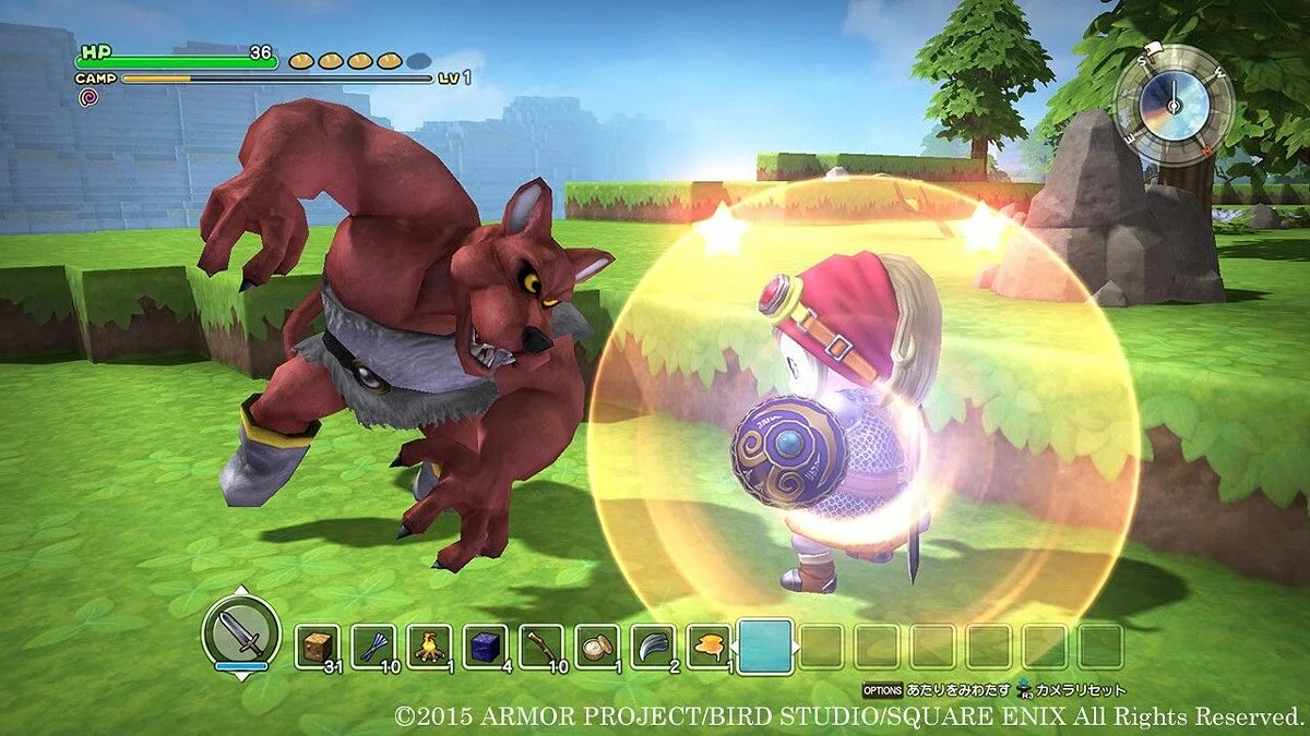 Скриншоты из Dragon Quest Builders / Картинка 32