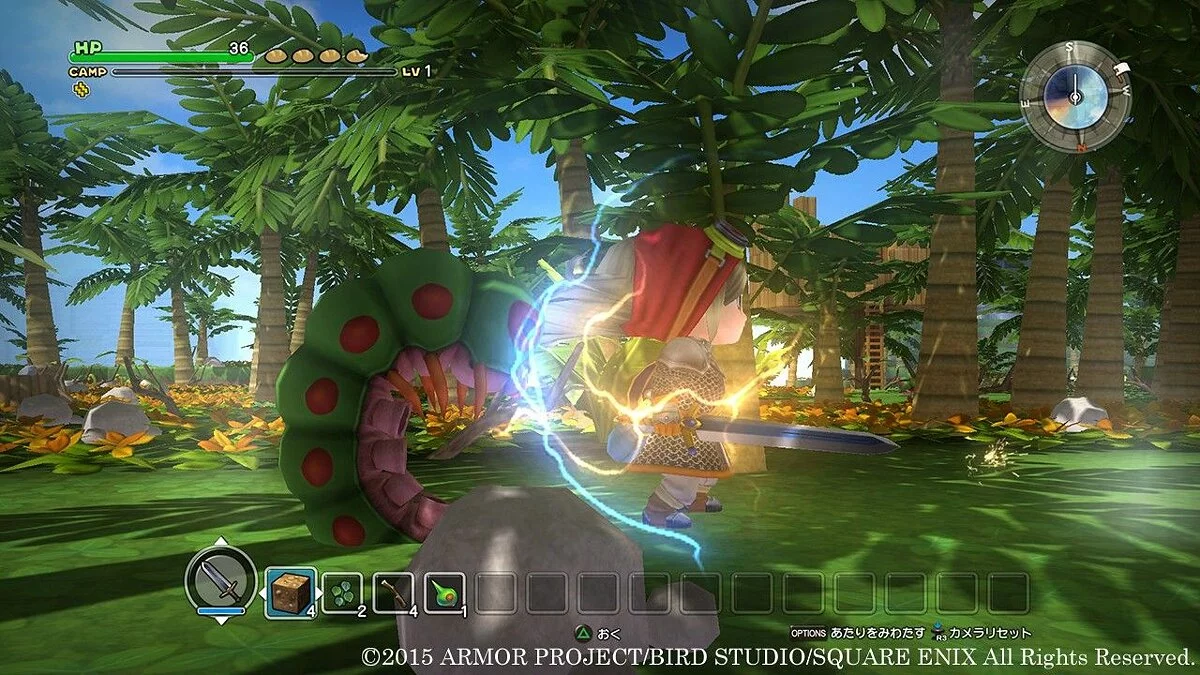 Скриншоты из Dragon Quest Builders / Картинка 33