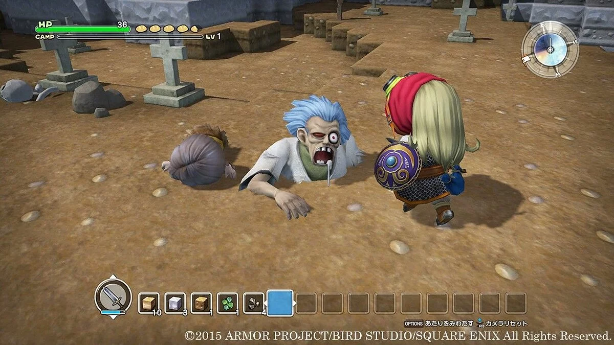 Скриншоты из Dragon Quest Builders / Картинка 34