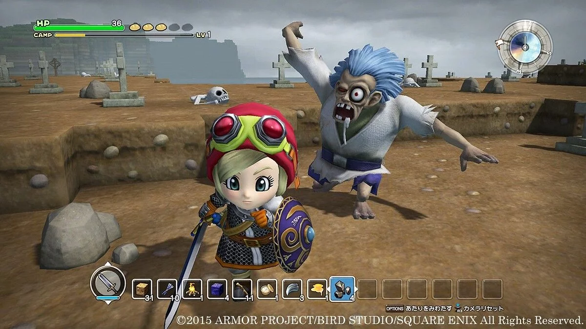 Скриншоты из Dragon Quest Builders / Картинка 35