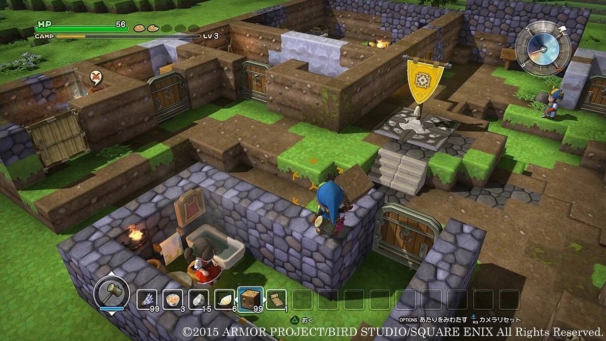 Скриншоты из Dragon Quest Builders / Картинка 39