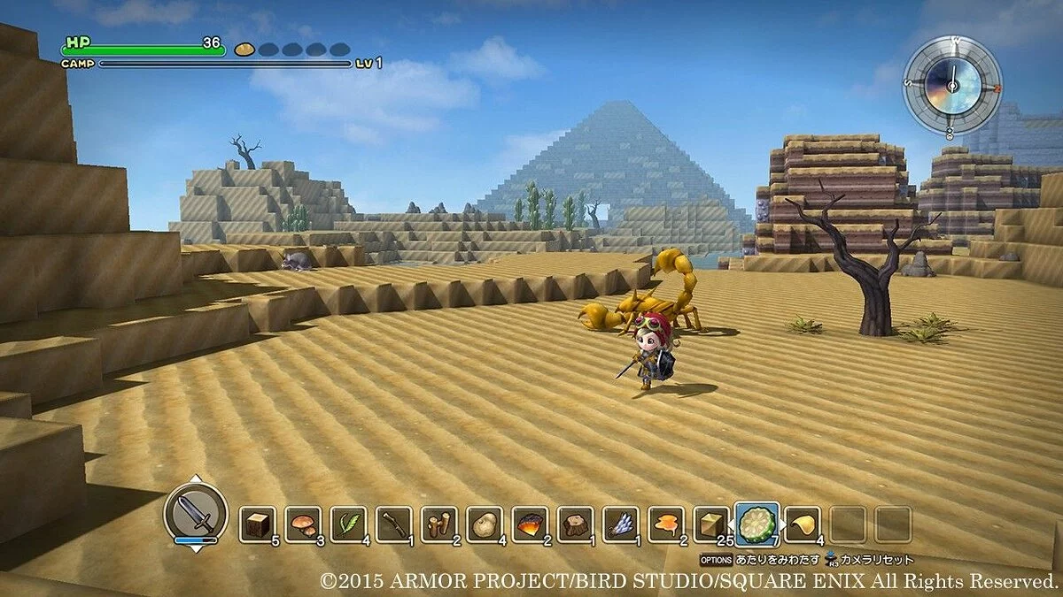 Скриншоты из Dragon Quest Builders / Картинка 42