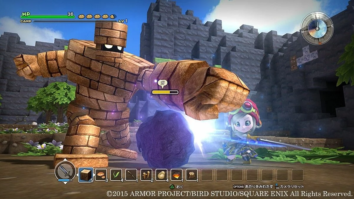 Скриншоты из Dragon Quest Builders / Картинка 43