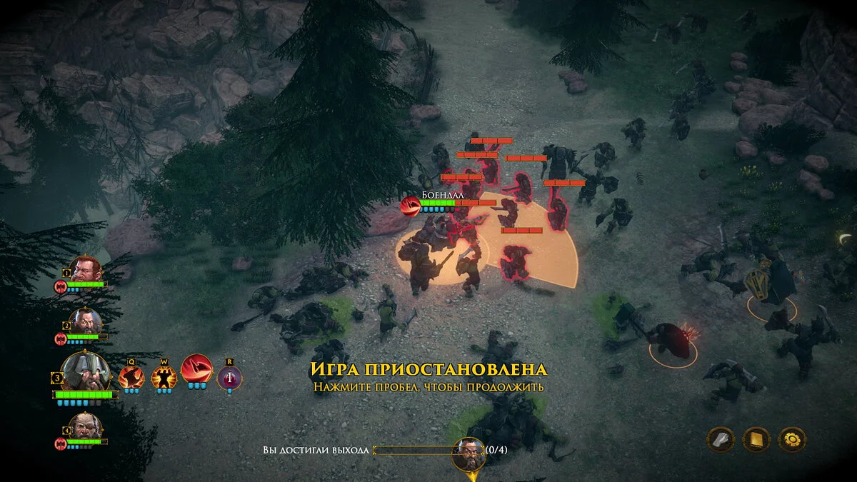 Скриншоты из Dwarves / Картинка 45