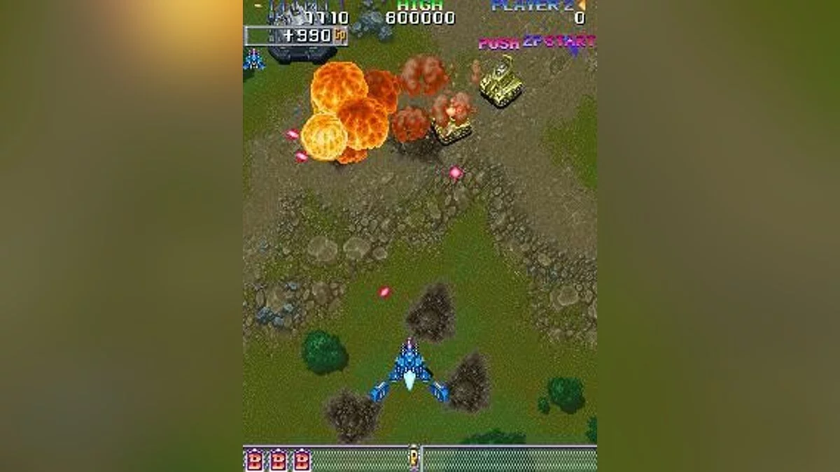 Скриншоты из DonPachi / Картинка 10