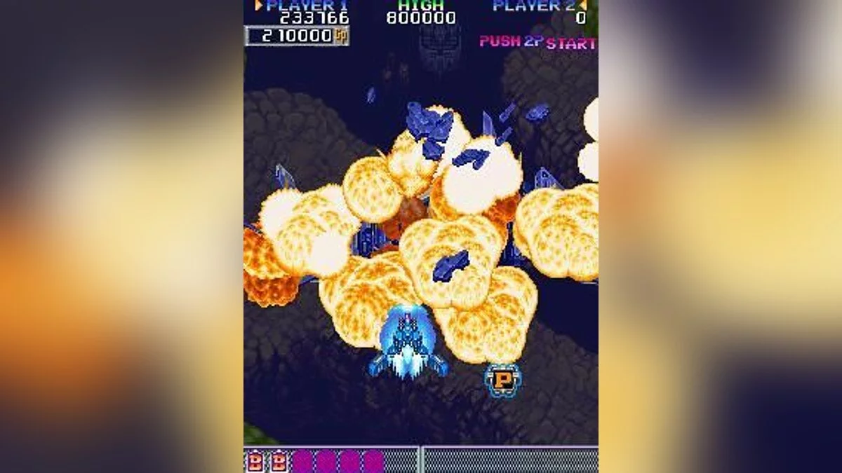 Скриншоты из DonPachi / Картинка 27