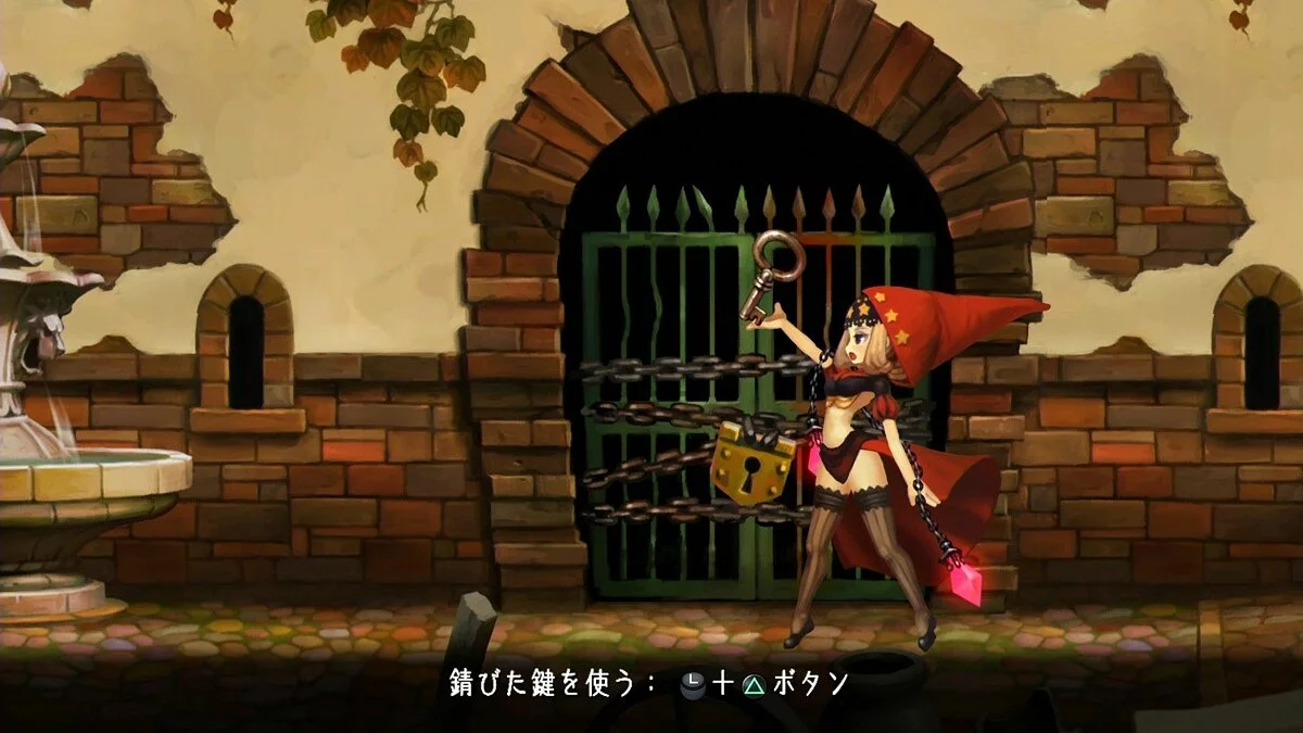 Скриншоты из Odin Sphere: Leifdrasir / Картинка 4