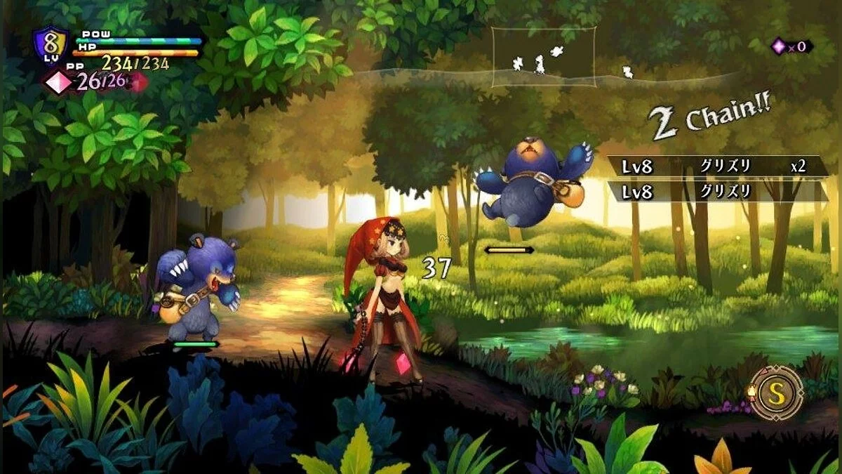 Скриншоты из Odin Sphere: Leifdrasir / Картинка 49