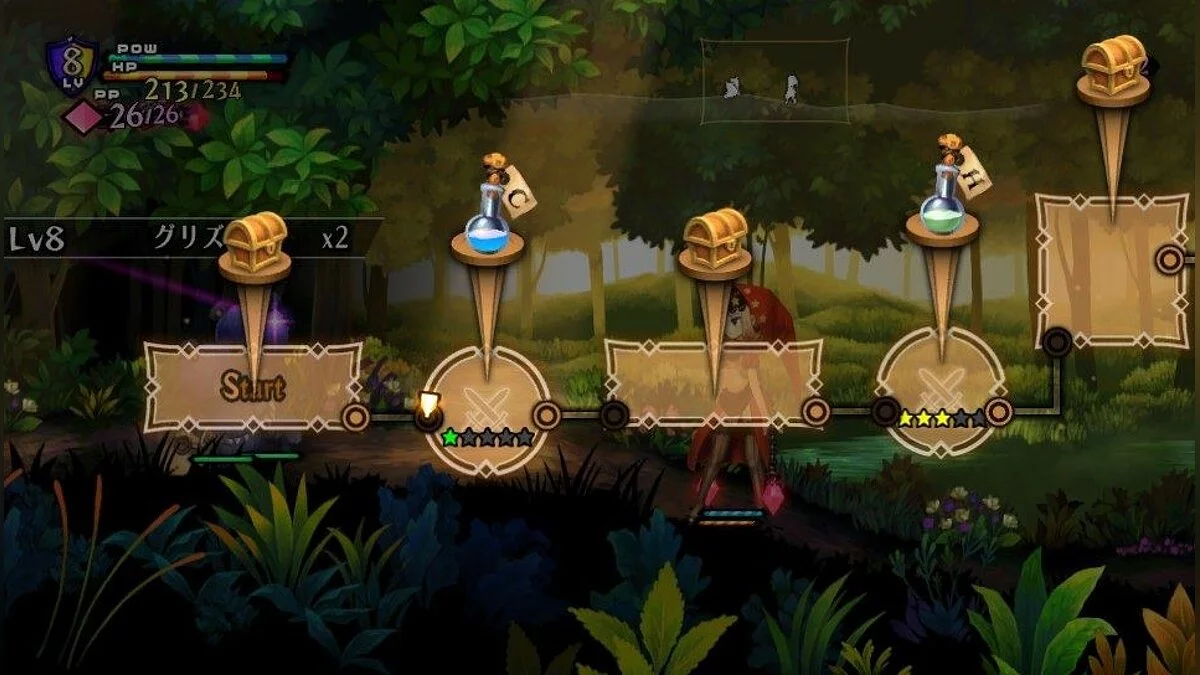 Скриншоты из Odin Sphere: Leifdrasir / Картинка 50