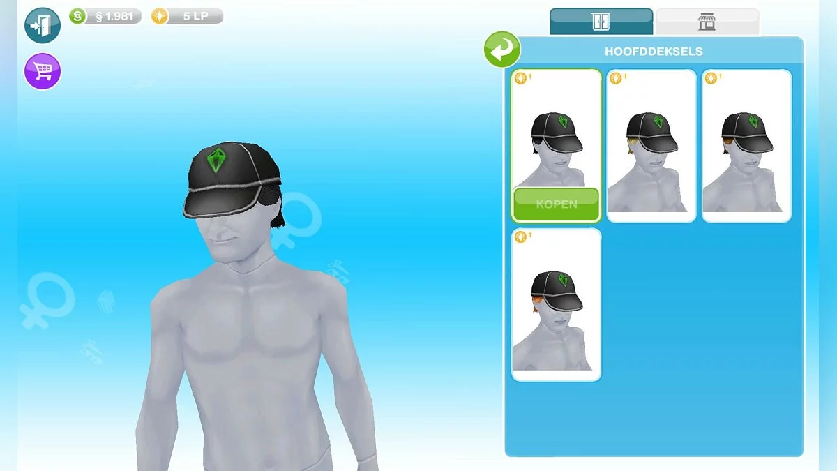 Скриншоты из Sims FreePlay / Картинка 26