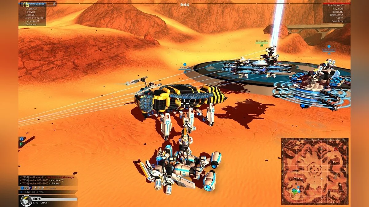 Скриншоты из Robocraft / Картинка 5