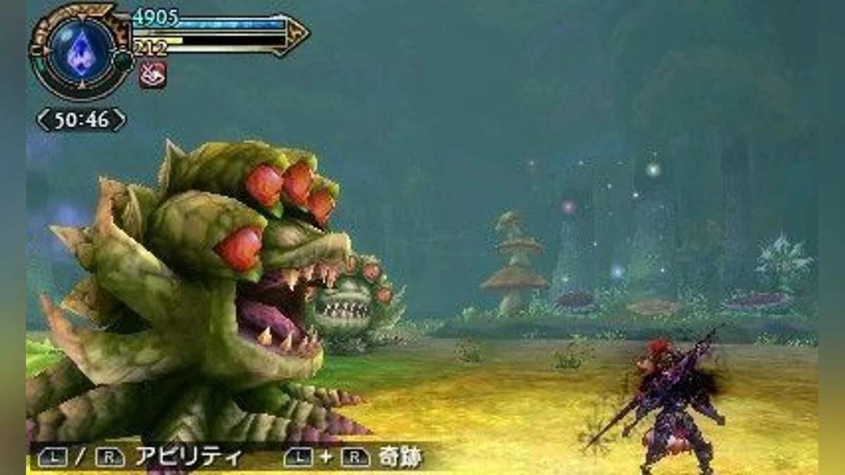 Скриншоты из Final Fantasy Explorers / Картинка 13
