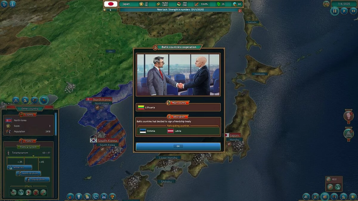 Скриншоты из Realpolitiks / Картинка 19