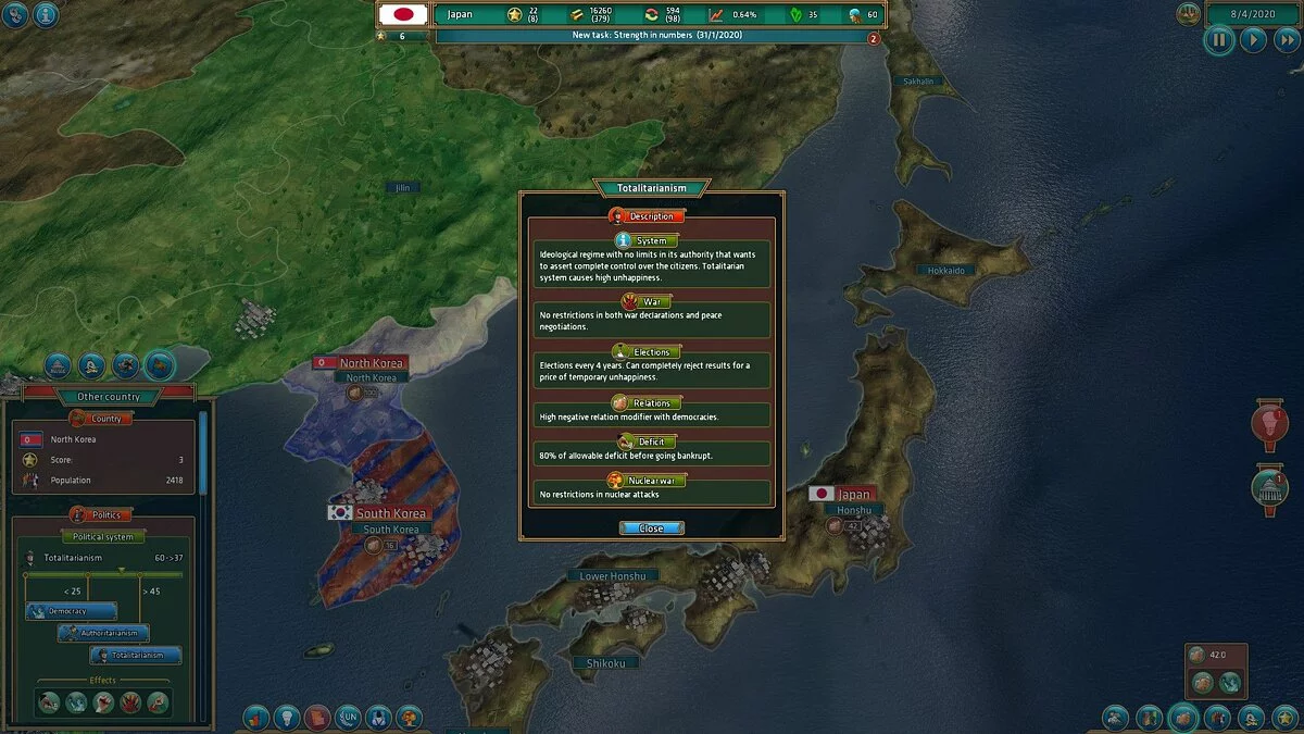 Скриншоты из Realpolitiks / Картинка 20