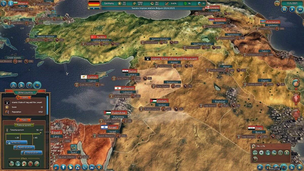 Скриншоты из Realpolitiks / Картинка 27