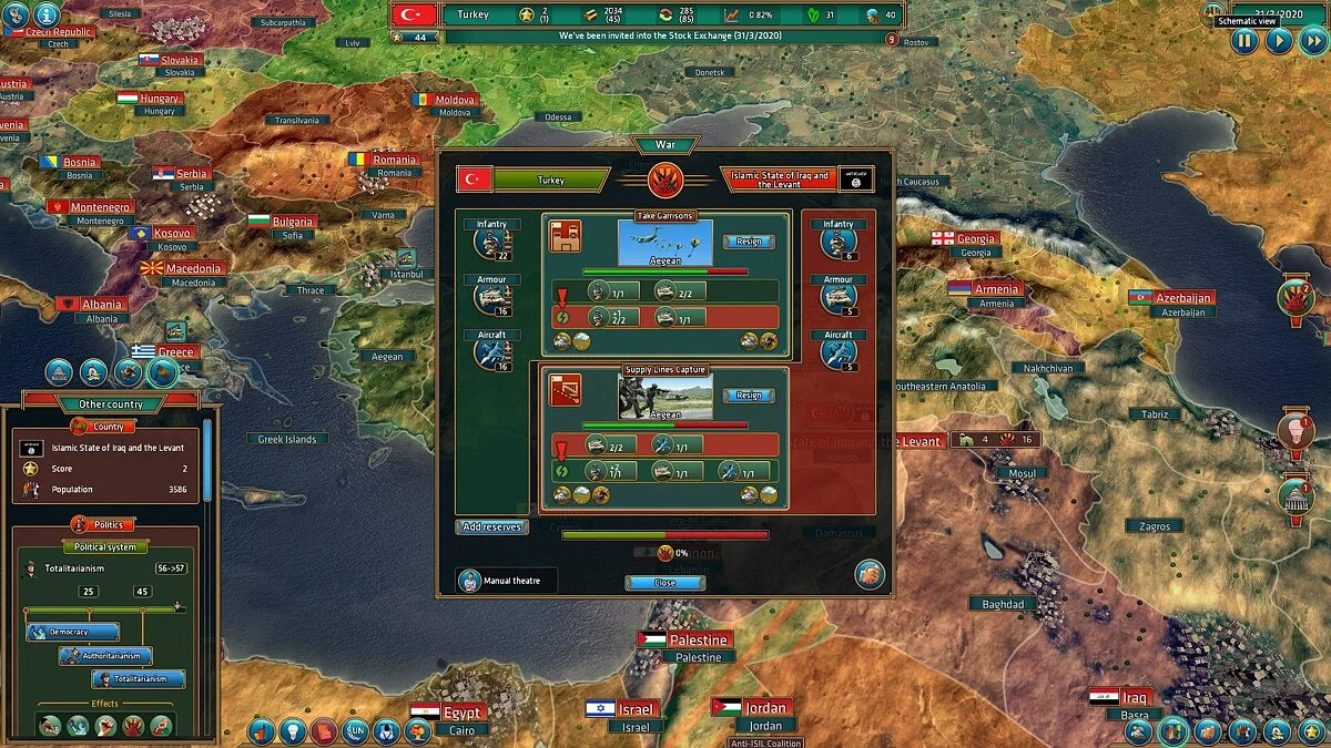 Скриншоты из Realpolitiks / Картинка 40