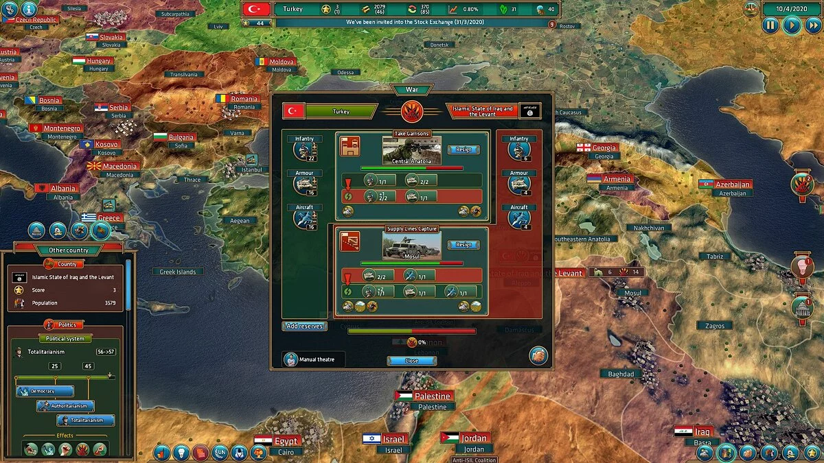 Скриншоты из Realpolitiks / Картинка 41