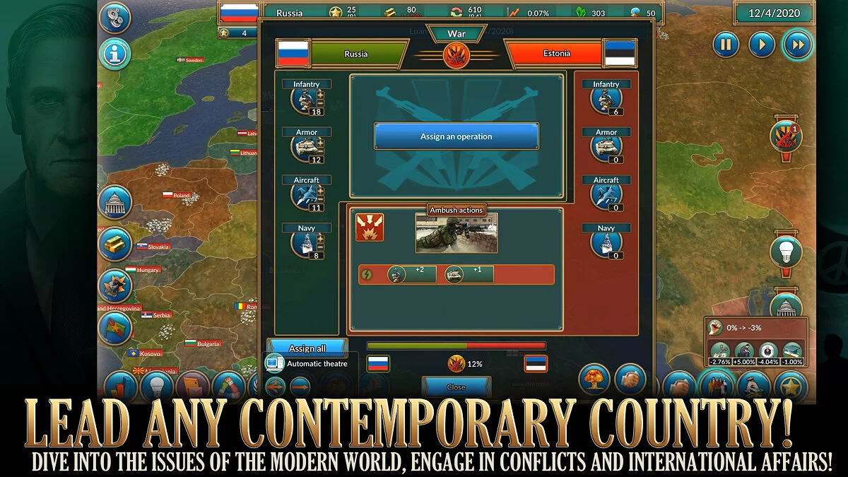 Скриншоты из Realpolitiks / Картинка 51