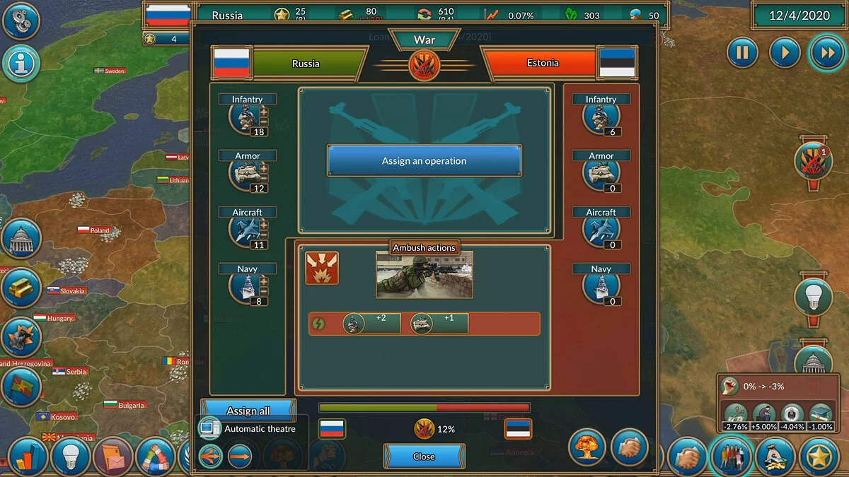 Скриншоты из Realpolitiks / Картинка 58