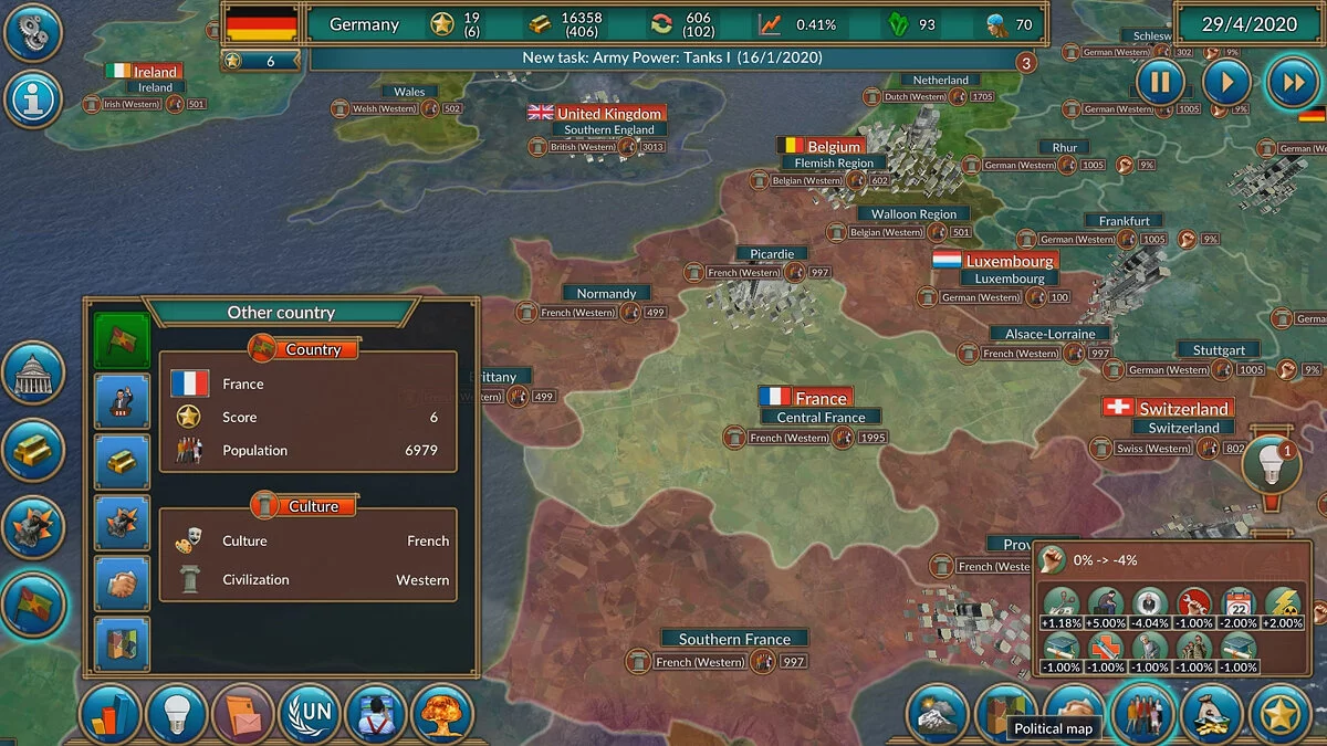 Скриншоты из Realpolitiks / Картинка 59