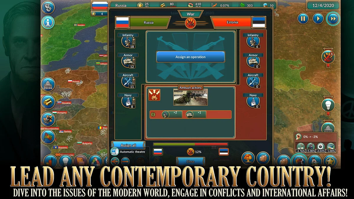 Скриншоты из Realpolitiks / Картинка 66