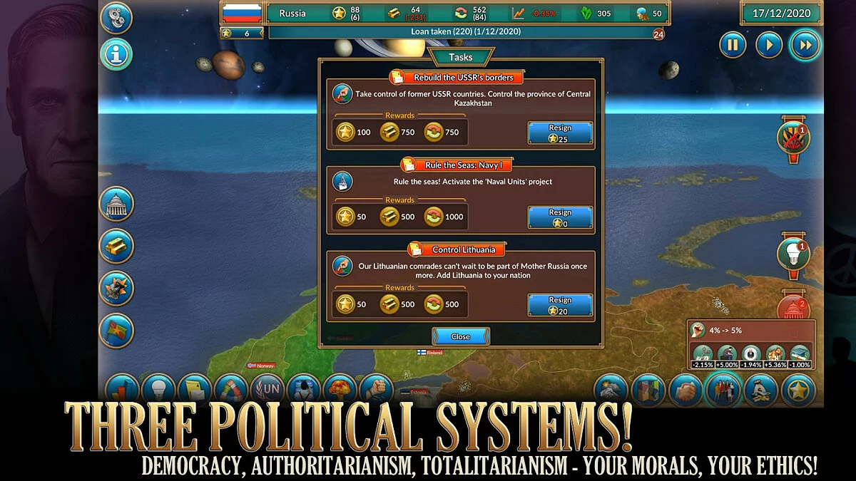 Скриншоты из Realpolitiks / Картинка 67
