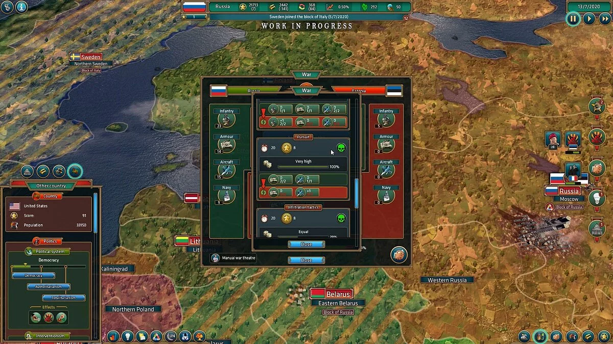 Картинка из 