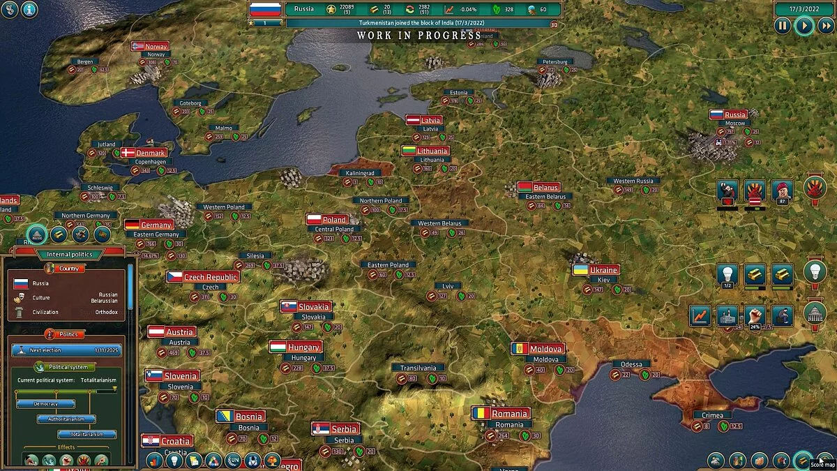 Картинка из 