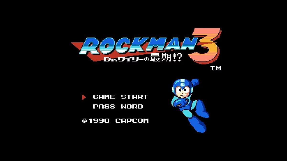 Скриншоты из Mega Man Legacy Collection / Картинка 113