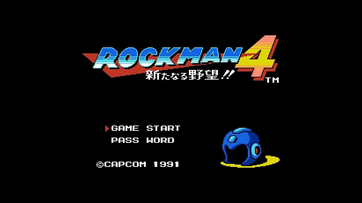 Скриншоты из Mega Man Legacy Collection / Картинка 114