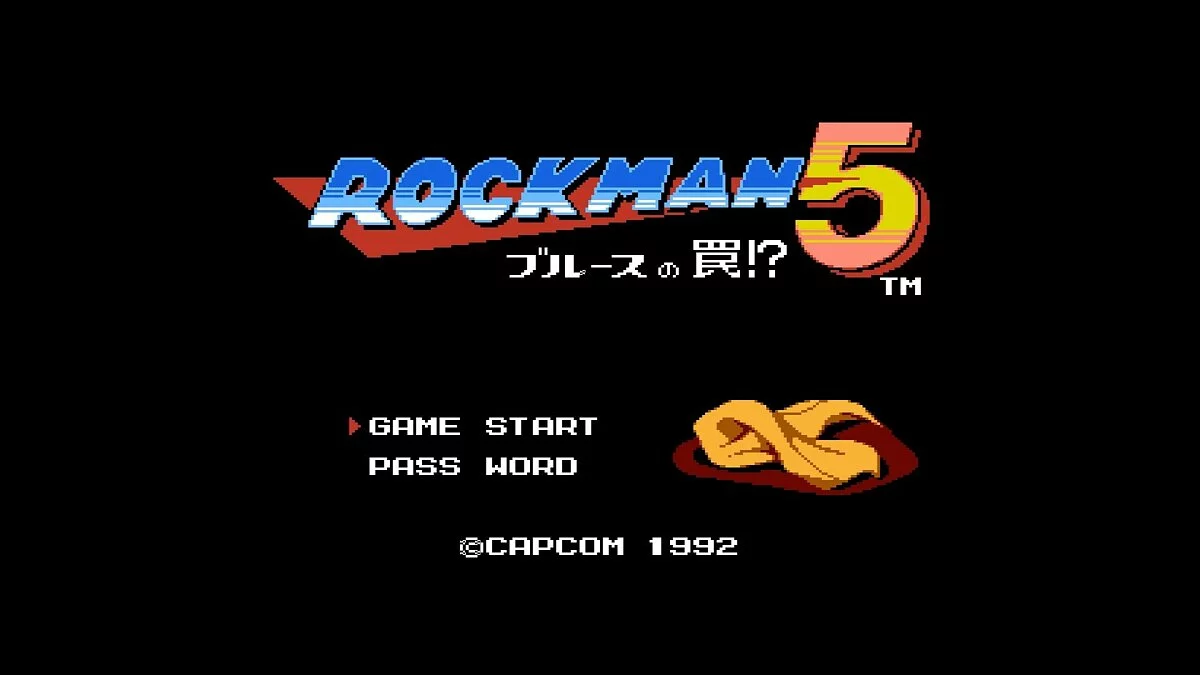 Скриншоты из Mega Man Legacy Collection / Картинка 115