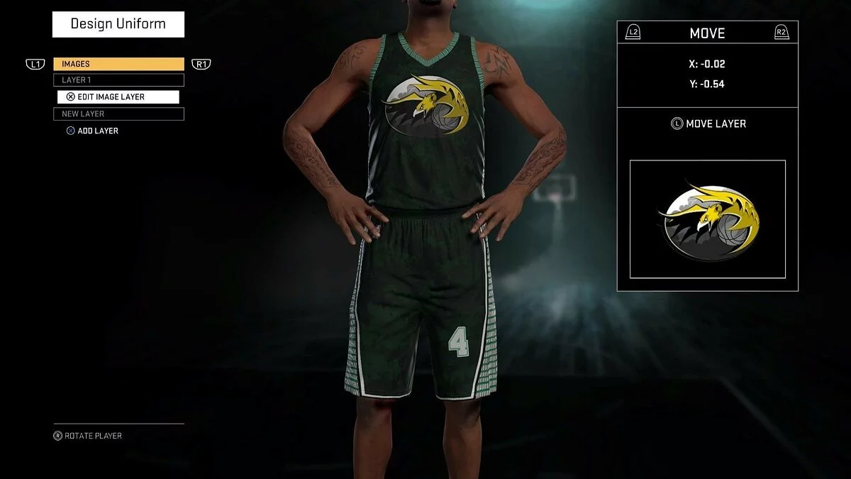 Скриншоты из NBA 2K16 / Картинка 14