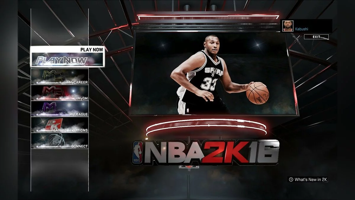 Скриншоты из NBA 2K16 / Картинка 20