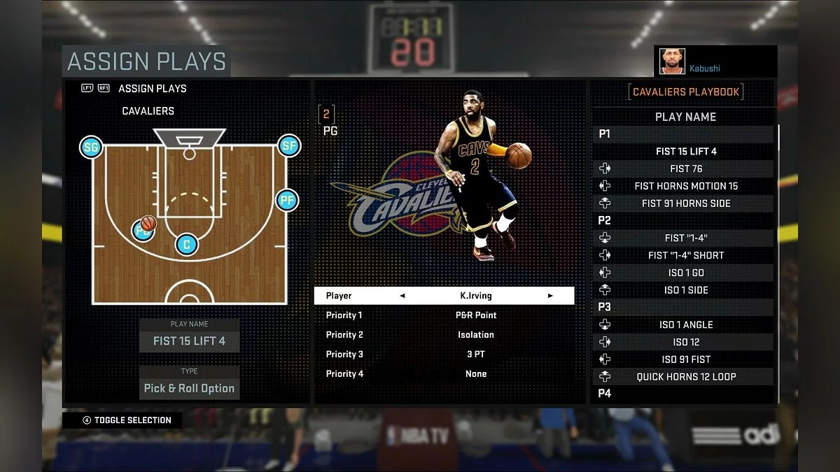 Скриншоты из NBA 2K16 / Картинка 32