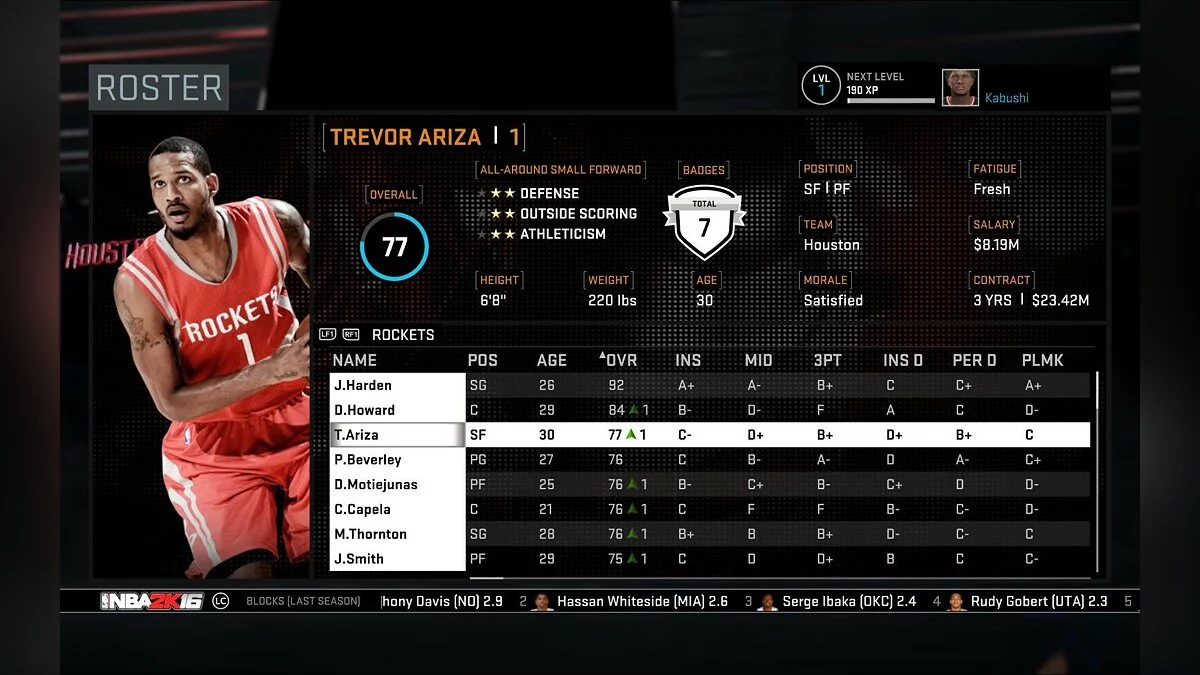 Скриншоты из NBA 2K16 / Картинка 50