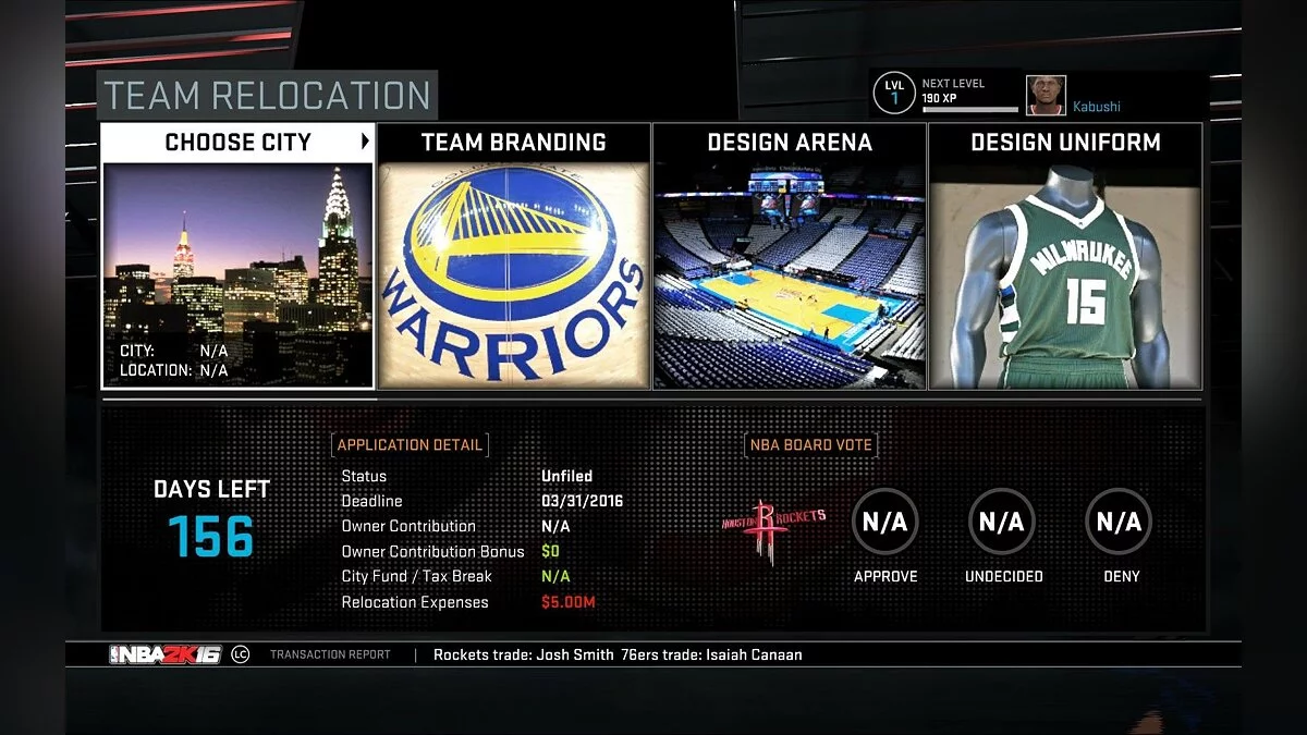 Скриншоты из NBA 2K16 / Картинка 53