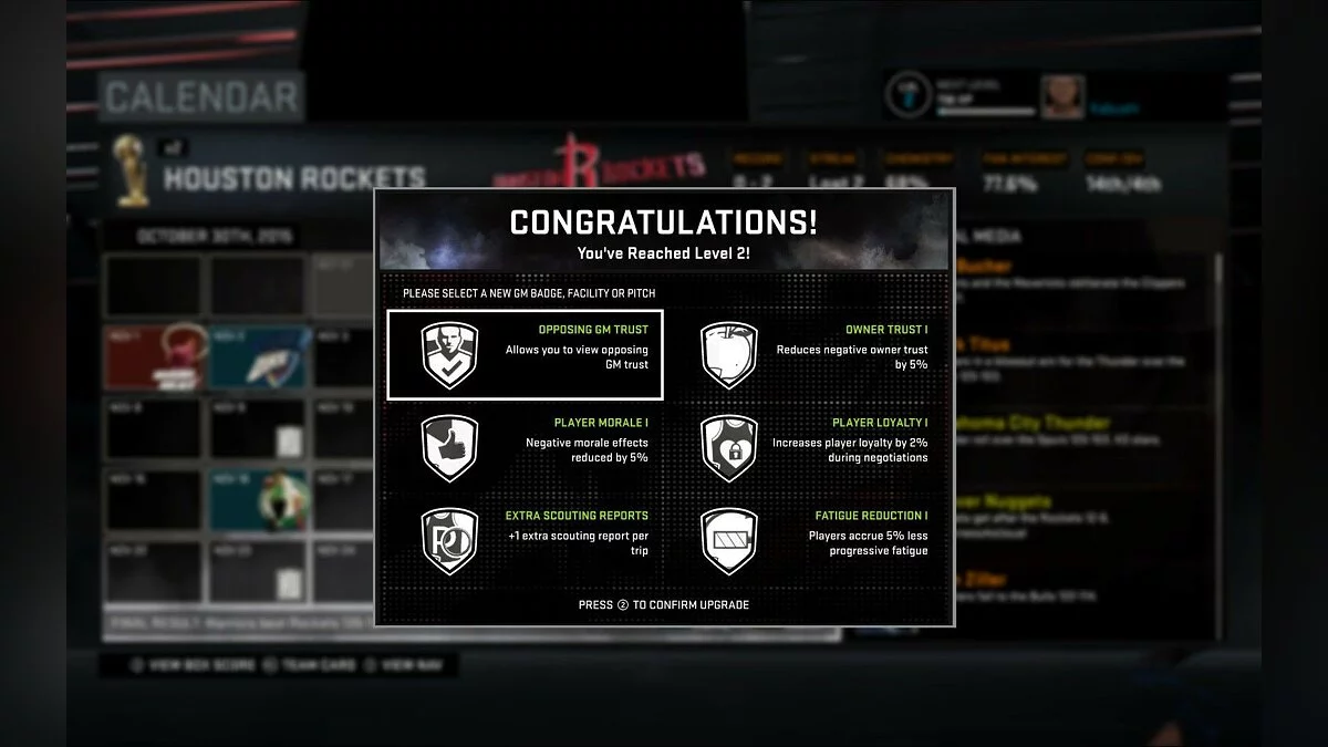 Скриншоты из NBA 2K16 / Картинка 59